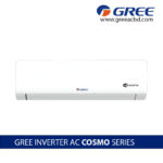 Gree 1 Ton AC Price in Bangladesh. gree 1.5 ton ac price in bangladesh. gree ac 2 ton price in bangladesh