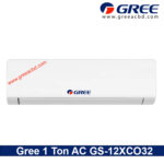 Gree 1 Ton AC GS-12XCO32