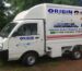 Courier Delivery