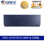 Gree 1 Ton Inverter AC Price in Bangladesh. Gree Inverter AC 1.5 Ton​. gree ac 2 ton price in bangladesh​